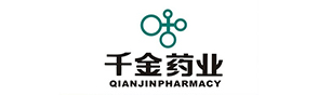 株洲千金藥業（yè）