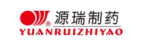 昆明源瑞製藥