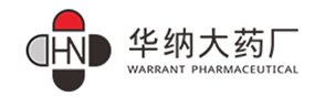 湖南（nán）華納大藥廠