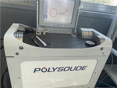 自動焊（hàn）機