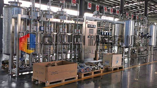 生產現（xiàn）場