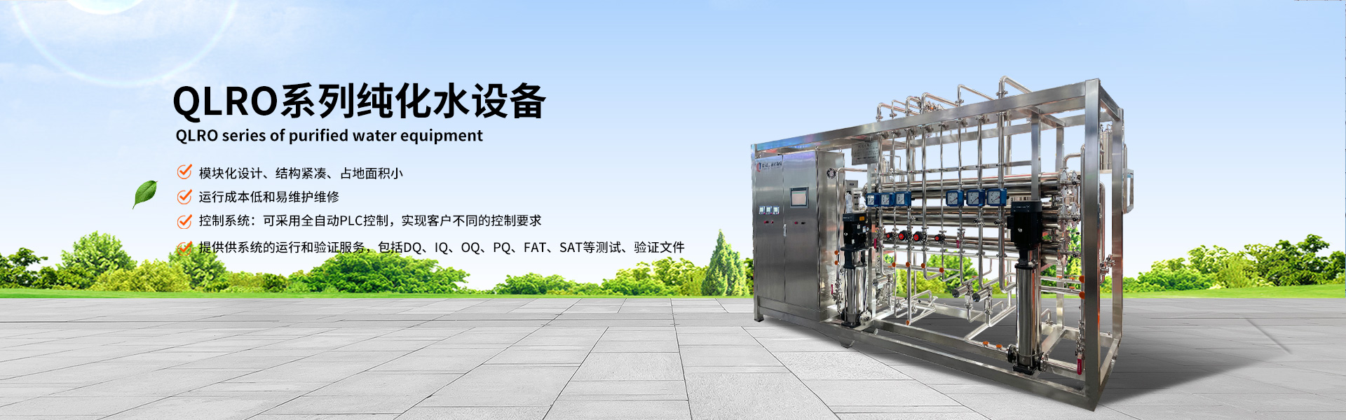 關於9i制作厂电影