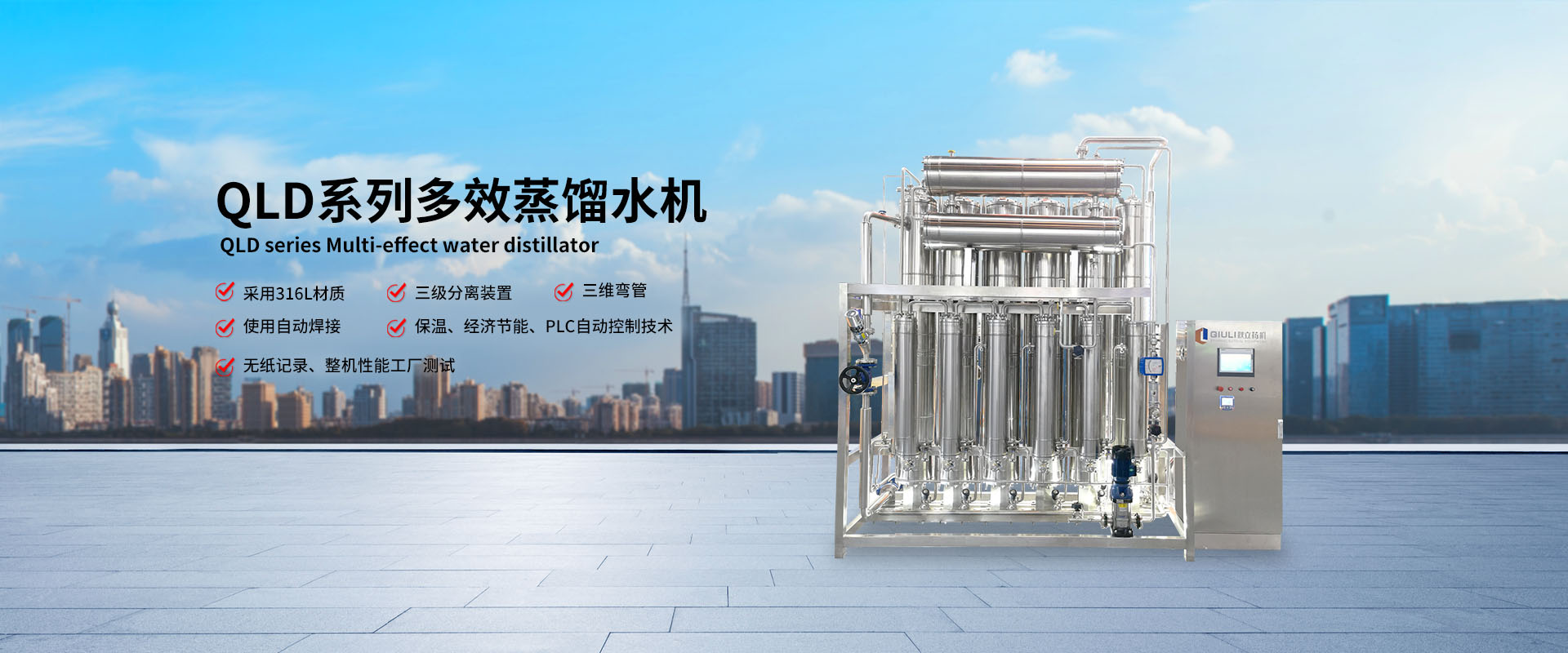 關於9i制作厂电影