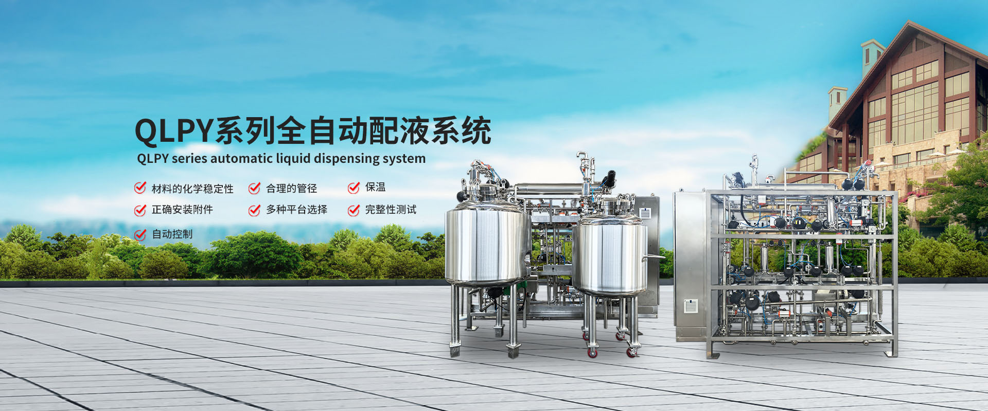 關於我（wǒ）們