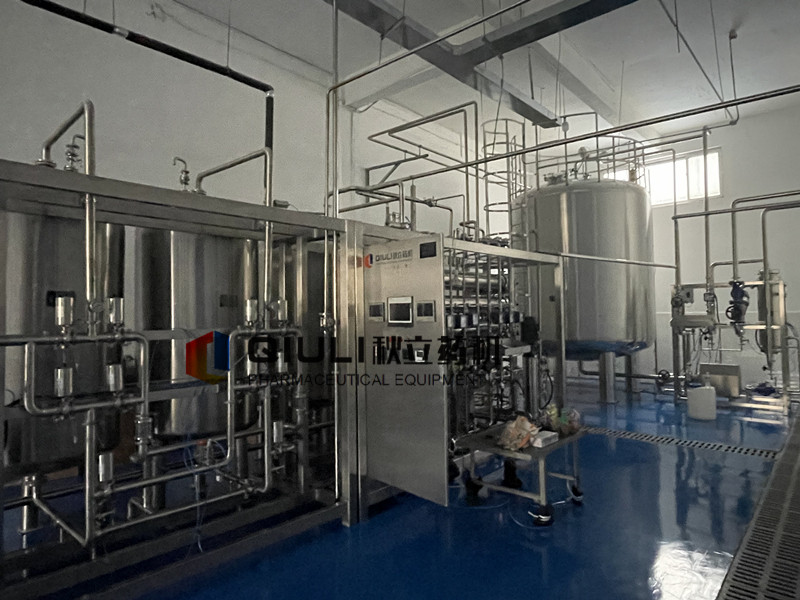 山東益康藥業股份有限公司--配液係統用戶現場設備