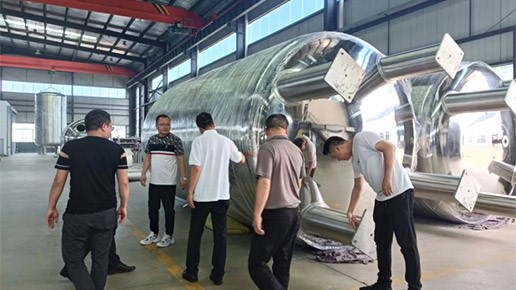 貴州某製藥（yào）股份有限公司來我司參觀考察