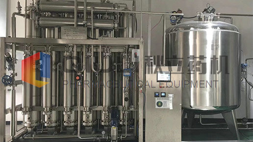 廣東金城金素製藥（yào）--多效蒸餾水（shuǐ）機用戶現場設備